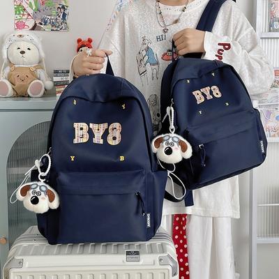 Hochwertiger Briefrucksack für Paare, einfarbig, lässig, schlicht, leicht, Rucksack mit großer Kapazität