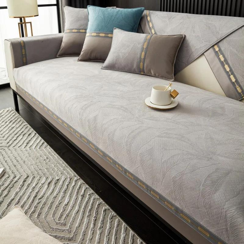 2026 Jacquard Fabric Sofa Cover Thickened Simple Breathable All Season Universal Sofa Cushion Cover Anti Slip and Wear-resistant
