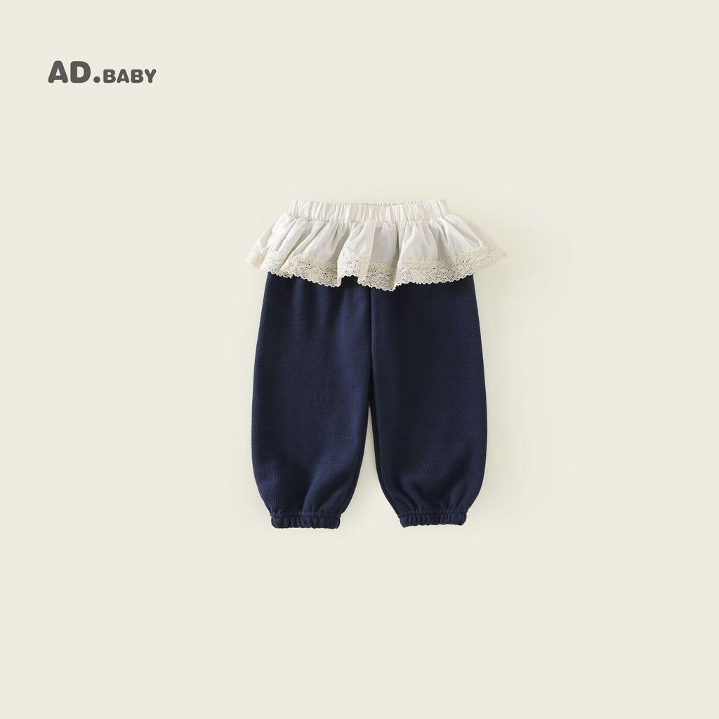 2025 Herbst Kinder Koreanischer Stil Aufschlaghose - Hautfreundlich, Bequem, Trendige Freizeitkleidung für Jungen und Mädchen