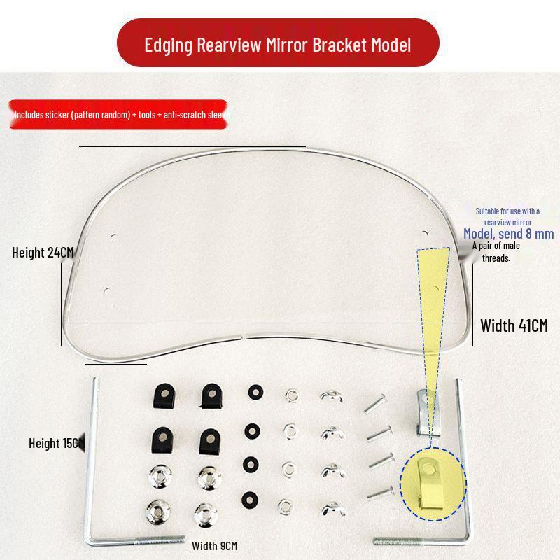 

Nine Electric Scooter Windproof Retro Windscreen With Rearview Mirror Option