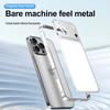 Instantly Transformable Metal Backplate Phone Case for Apple 17 Pro Max 16/15 with Aluminum Alloy Frame, Drop-Proof Protection.