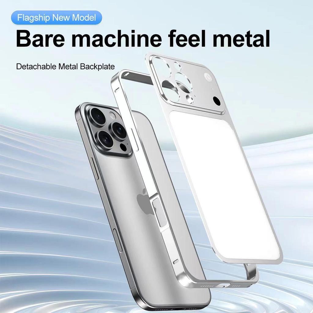 Instantly Transformable Metal Backplate Phone Case for Apple 17 Pro Max 16/15 with Aluminum Alloy Frame, Drop-Proof Protection.