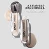 NovoUnow Contouring Liquid, Contour and Highlight Sculpting, 3D Makeup with a Delicate, Fitting 01# Skin Color