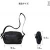 Dod  Doody  Chocolate Body Bar Cd Water Repellent Lightweight Attachment Function Body Bag Cordura Ba084 Ca