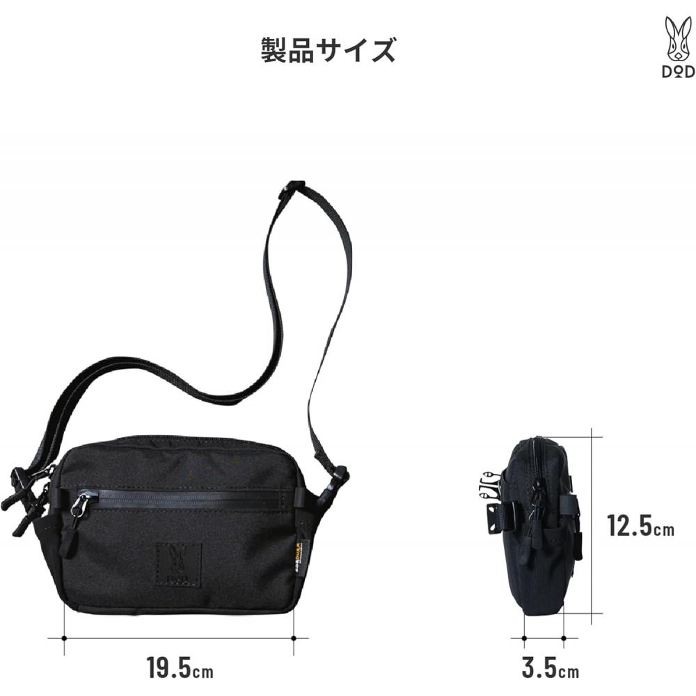 Dod  Doody  Chocolate Body Bar Cd Water Repellent Lightweight Attachment Function Body Bag Cordura Ba084 Ca