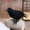 (YOUU06)Simulazione Corvo Nero Corvo Repellente per Uccelli Controllo dei Parassiti Repellente per Piccioni Decorazione da Giardino Decorazione Esterna Esterna