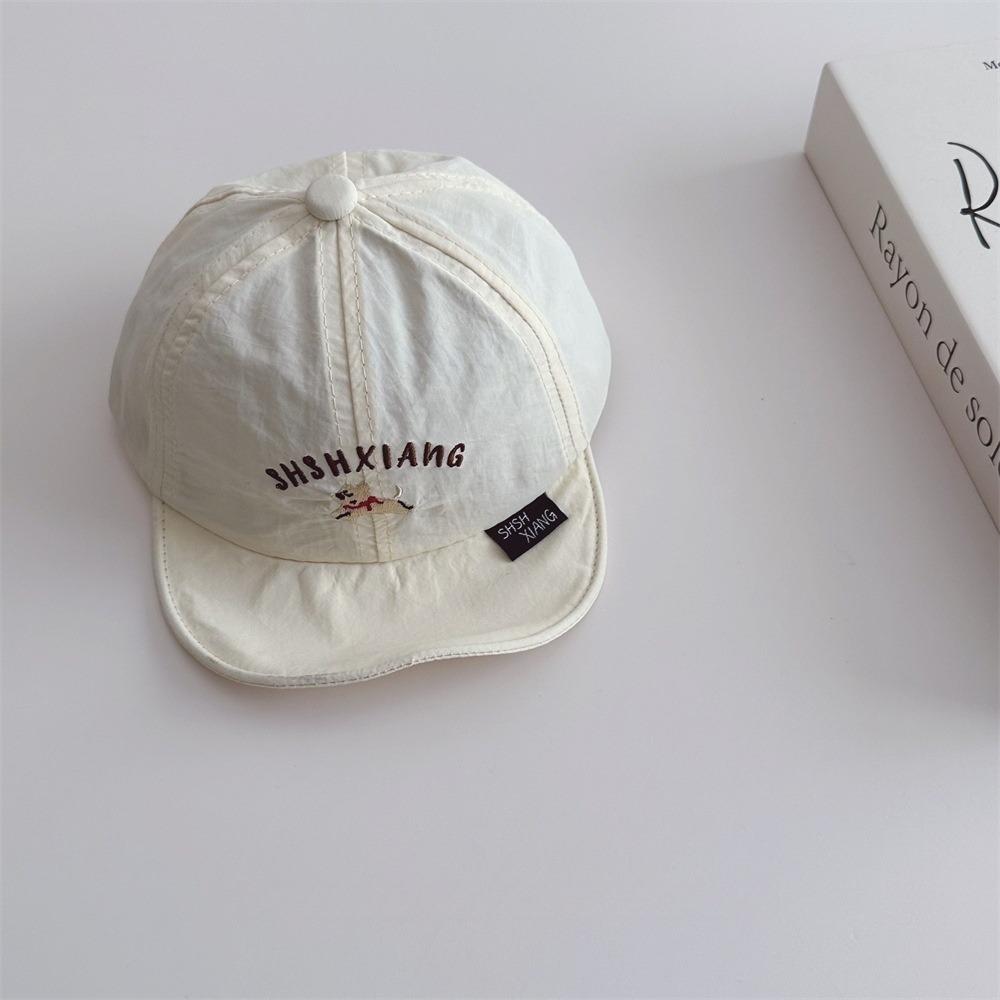 Korean Style Puppy Baseball Cap Letter Embroidery Children's Hat Summer Kid Sunhat  Girls