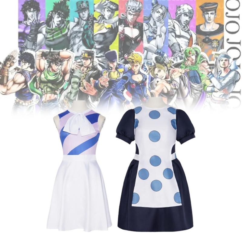 Jojos Bizarre Adventure Cosplay-klær med polyestermateriale for fantasy-rollespill