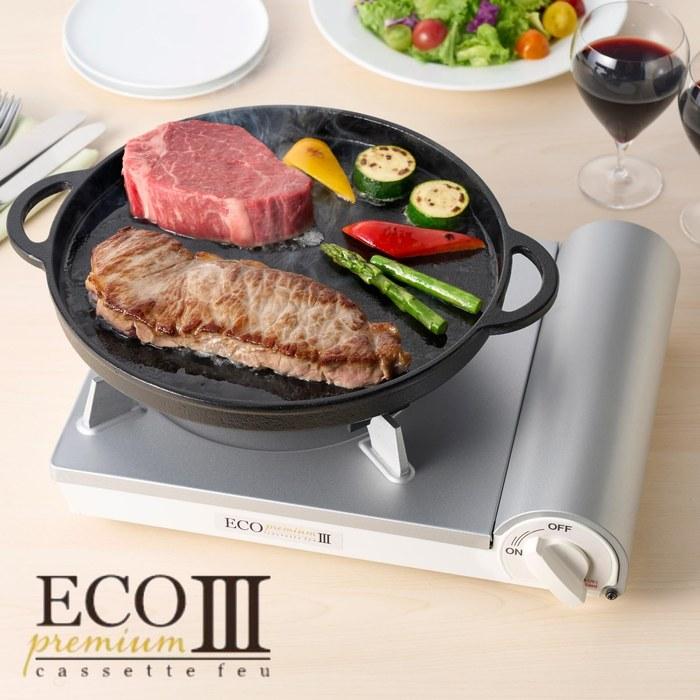 Iwatani Gaskartuschenkocher Cassette Fu Eco Premium III - Weiß