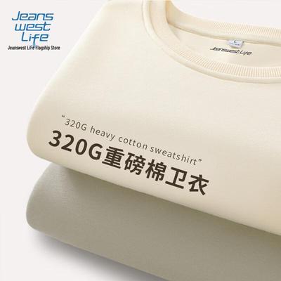 JEANSWEST LIFE Men's Heavyweight Crewneck Sweatshirt