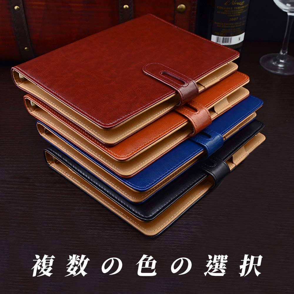 Systemplaner A5 Funktion Reiwa Reiwa 5 4-Farb-Register 100 Business-Memo lose 6 Büro Abschluss Beförderung Geschenk Größe, Blatt, 4, Kalender, Seiten,