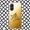 Fine Gold Pattern Printing Phone Case for Xiaomi Poco F7 Ultra X7 X6 X5 Pro X4 Gt M8 M7 Redmi 15 15C 13 13C 12 12C Soft Cover Fu