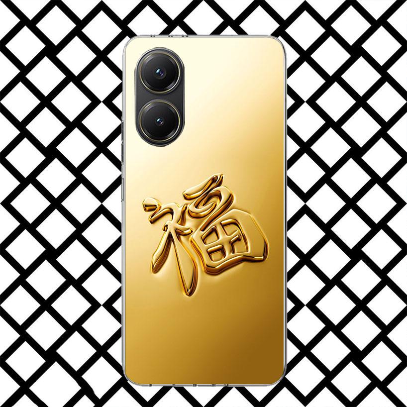 Fine Gold Pattern Printing Phone Case for Xiaomi Poco F7 Ultra X7 X6 X5 Pro X4 Gt M8 M7 Redmi 15 15C 13 13C 12 12C Soft Cover Fu