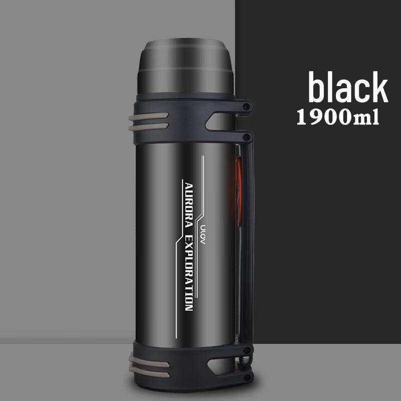 

Fuguang 1900ml Portable Insulated Travel Flask