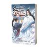 Volume 1-5 English Comic Book Grandmaster of Demonie Cultivation Dan Mei Fantasy Novel MO DAO ZU SHI Libros De Manga  Books