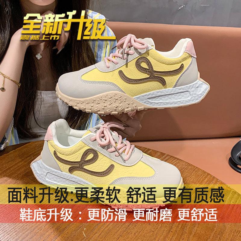 Casual Sports Running Lightweight Dad Shoes Versatile Little White Shoes Women's Spring and Summer 2025 New Super Fire Forrest Gump Shoes