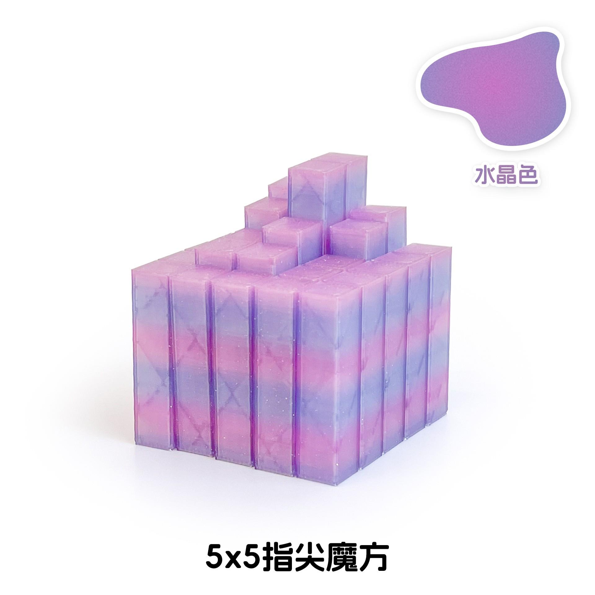 

3D Printed Cube Fidget Toy Cube Stress Relief Cube Rotating Stress Relaxing Toy Desktop Decoration Decompression Toy designed for children s creative