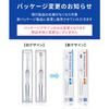 White Essence Periotect Periodontal Disease Prevention Toothpaste, Citrus Mix Flavor (Periotect + Shinist (Vitamin C))