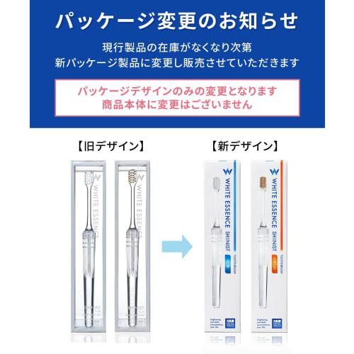 White Essence Periotect Periodontal Disease Prevention Toothpaste, Citrus Mix Flavor (Periotect + Shinist (Vitamin C))