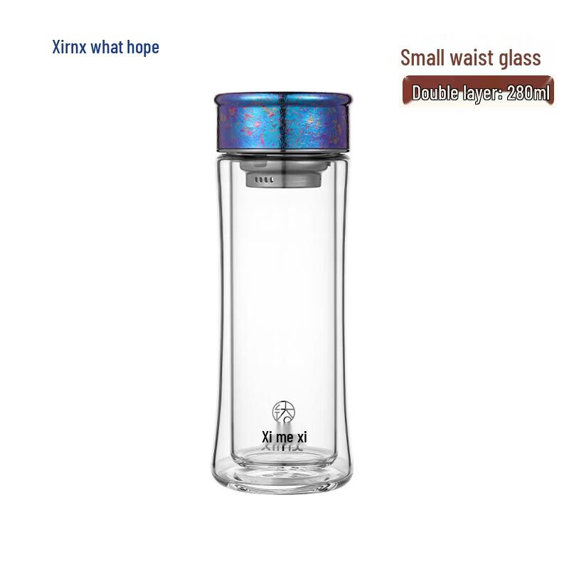 XIMX Tech Little Waist Double-Layer Glass Cup