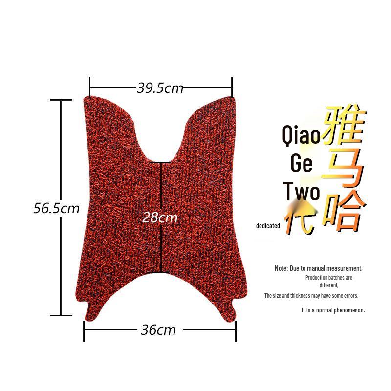 Non-Slip Foot Pad for Qiaoge 2nd Gen ZY100T-9 Motorcycle