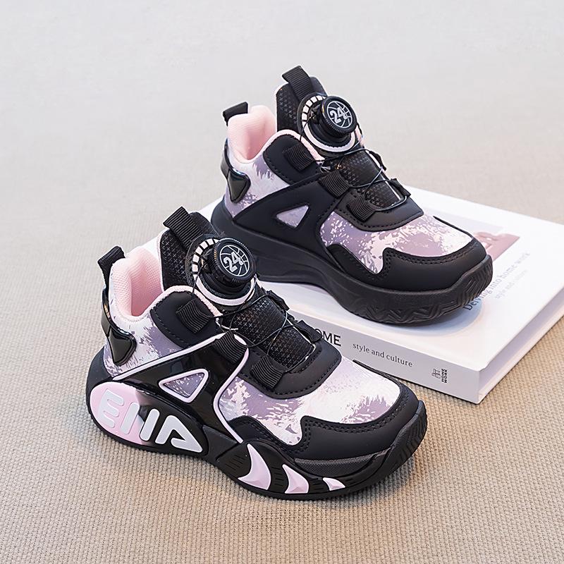 

Водонепроникні шкіряні баскетбольні кросівки для дівчаток навесні та осені 2025 року Size 35 (21.0cm inside)