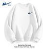 Herrarnas tungvikts crewneck sweatshirt
