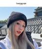 Korean Style Hyuna Celebrity Knit Hat - Warm, Soft & Versatile for Autumn/Winter