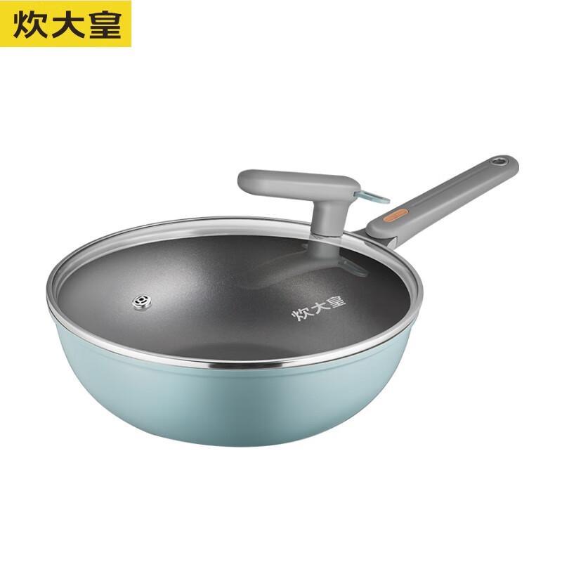 COOKER KING 30cm Lightweight Non-Stick Wok