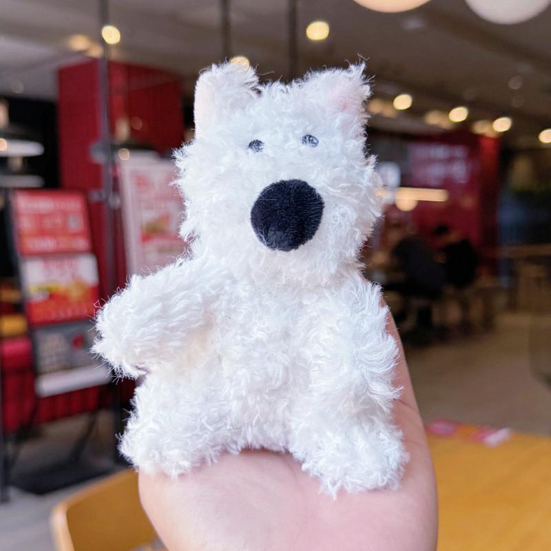 Stuffed West Highland Terrier Plush Keychain With Pearl Chain And Gold Keyring For Bag And Car Accessories