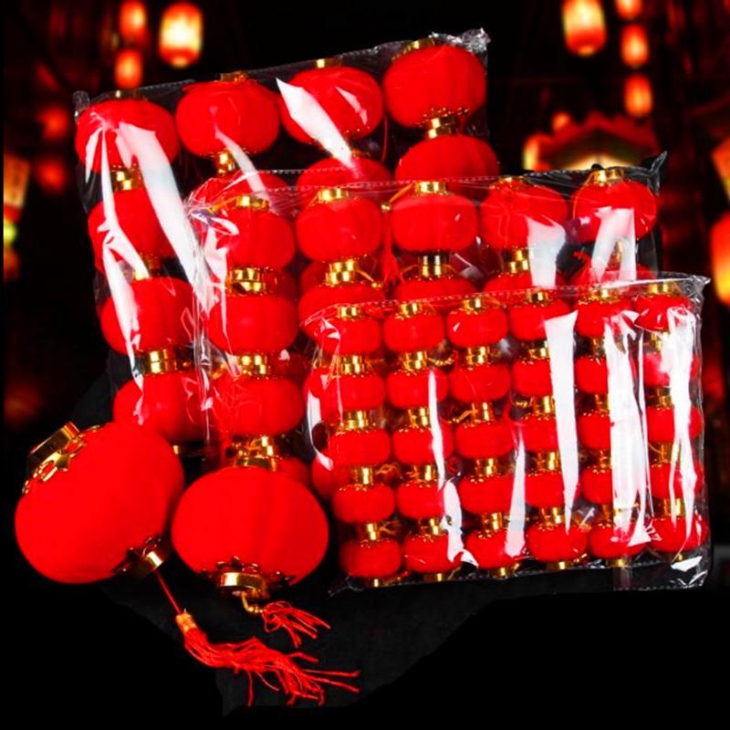 Small Red Flocked Ball Lantern Decoration for New Year Balcony and Outdoor Festival