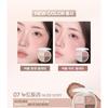 Colorgram Tintin Dory Eyeshadow Palette - 8 Types