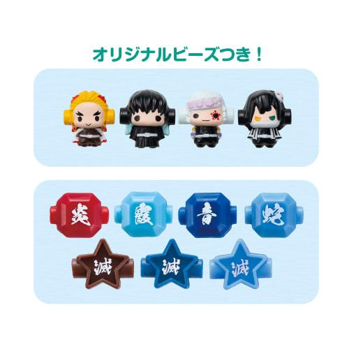 Acce Cruller [Demon Slayer]: Kimetsu no Yaiba Perlen-Set (Ren?? Anjuro Goku, Muichiro Tokito, Tengen Ujiri, Obanai Iguro)] C-66 ST Mark Zertifizierungsalter