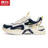 Warrior Men's 3500 Mesh Breathable Casual Shoes