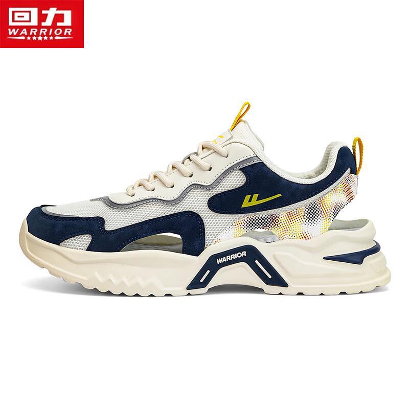 Warrior Men's 3500 Mesh Breathable Casual Shoes