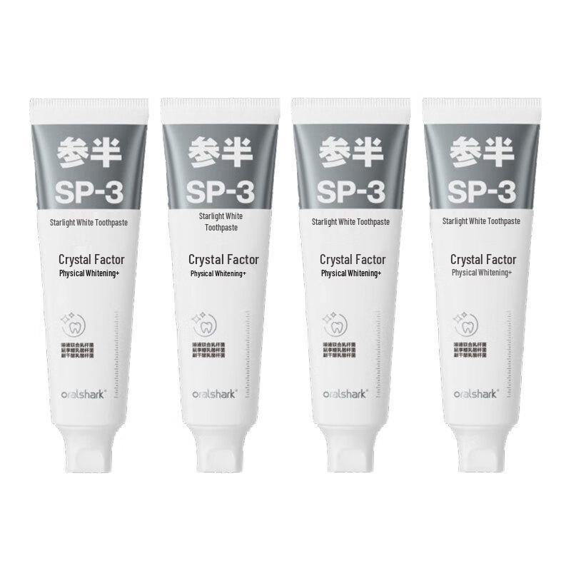 OralShark Star White Whitening Toothpaste - Clear Peach (4x160g)