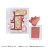 Creer Beaute - Cardcaptor Sakura Multi Color Powder