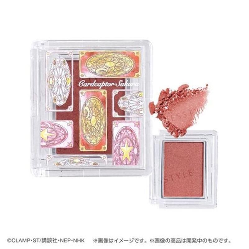Creer Beaute - Cardcaptor Sakura Multi Color Powder