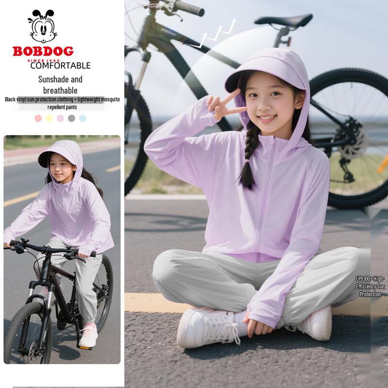 BOBDOG Girls Summer UV Protection Active Set 130