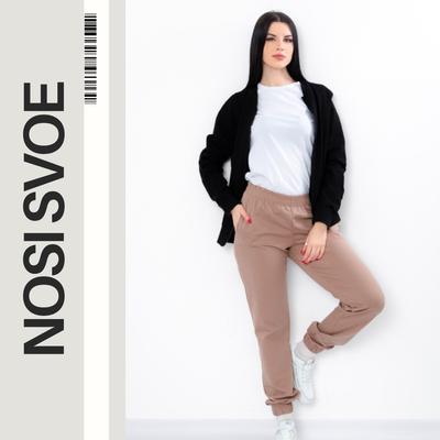 Athletic Women’s Trousers – Comfortable & Durable for Active Wear, Any Season, 8391-057 HC