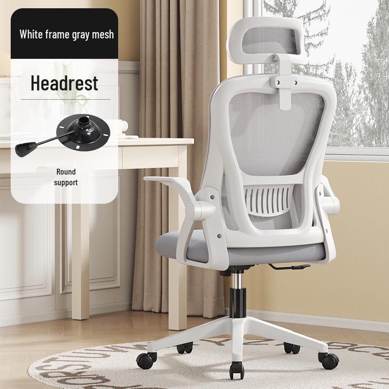 Ergonomic Office Chair for Extended Sitting - Perfect for Study, Work, or Gaming