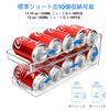 BingoHive Rolling Soda Can Organizer, Refrigerator Can Dispenser for Beer, Soda, Seltzer, and Pop Cans, Refrigerator Soda Organizer for Standard Size