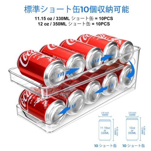 BingoHive Rolling Soda Can Organizer, Refrigerator Can Dispenser for Beer, Soda, Seltzer, and Pop Cans, Refrigerator Soda Organizer for Standard Size