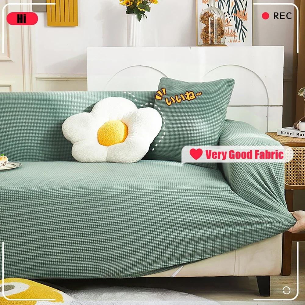 Jacquard Elastische Sofabezug Heimdekoration Stretch Couchhülle für Wohnzimmer Vollabdeckung Sessel Ecke Überwurf S/M/L/XL Größe