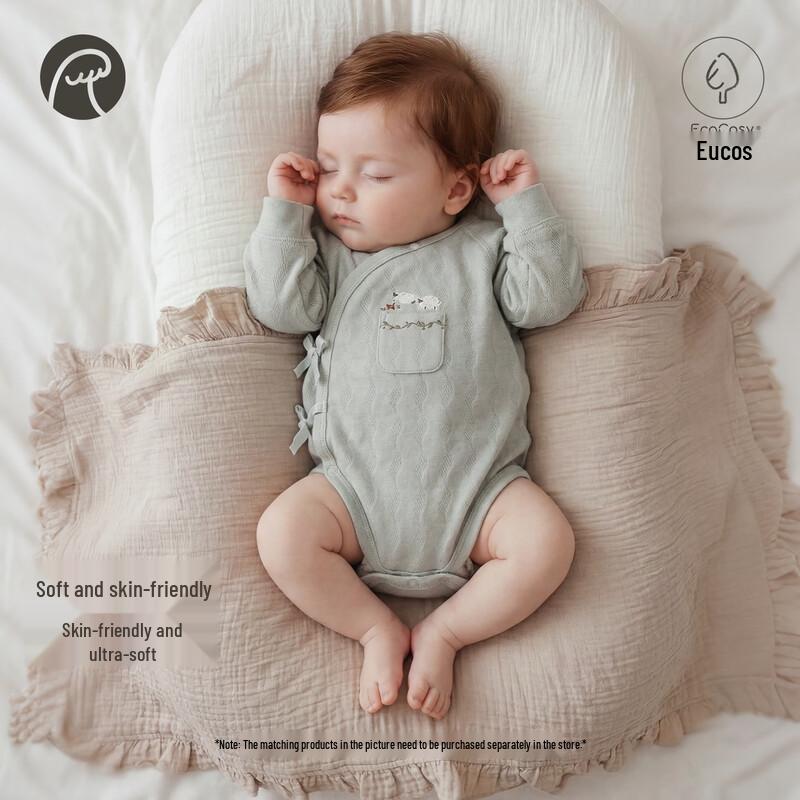 Guai Qi Xiong Newborn Tie-Wrap Bodysuit