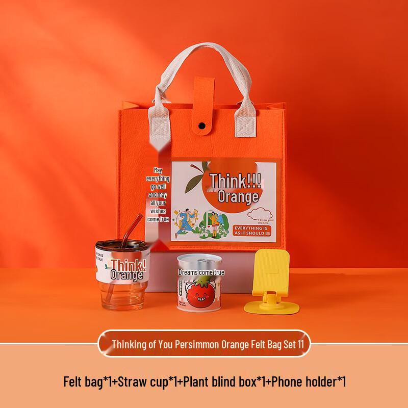 WJ Wishes Come True Felt Bag Gift Set