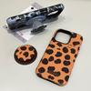 Applicable To Apple 16/17Promax Leopard Print Magnetic Mobile Phone Case iPhone14/15 Film Two-in-one Anti-drop