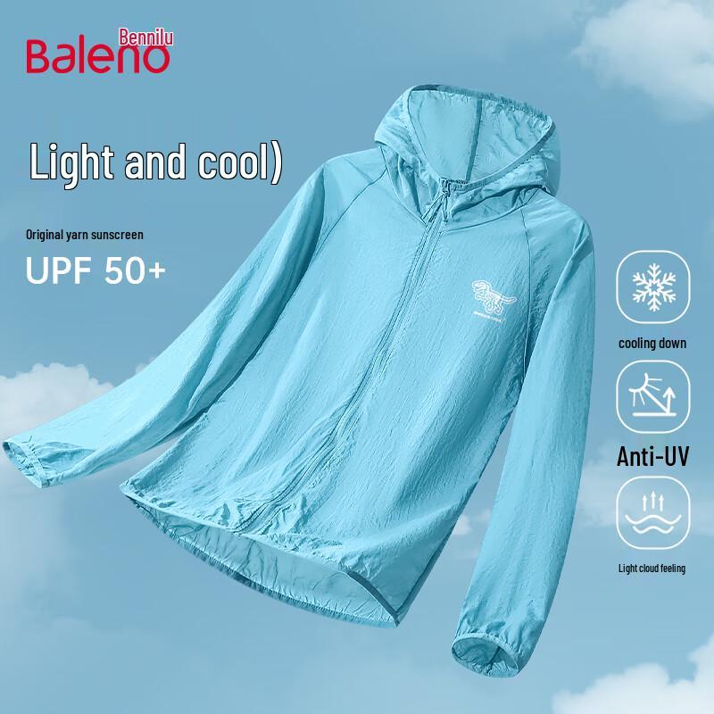 

Baleno Men s Summer Ice-Cool Sun Protection Hooded Jacket XL