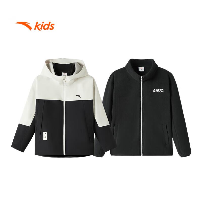 Anta Girls' 3-in-1 Waterproof Windproof Fleece Lined Jacket A72446602
