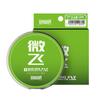 Kingdom Fishing Lines 100m 8 Strands PE Braid Line 0.4# 0.6# Green Multifilament PE Line High Smoothnes